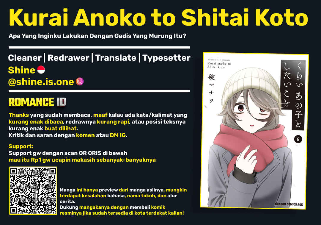 Kurai Ano Ko to Shitai Koto Chapter 67 - Page 15