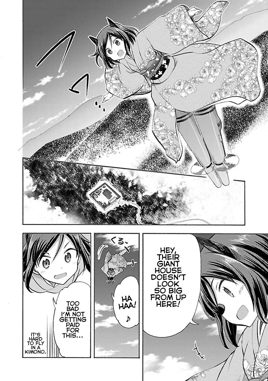 Noble Witches - 506th Joint Fighter Wing Chapter 1 - Page 27