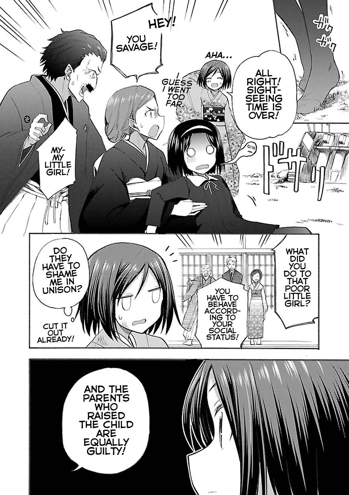 Noble Witches - 506th Joint Fighter Wing Chapter 1 - Page 30