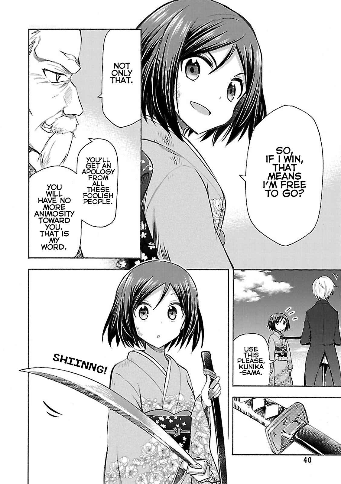 Noble Witches - 506th Joint Fighter Wing Chapter 1 - Page 36