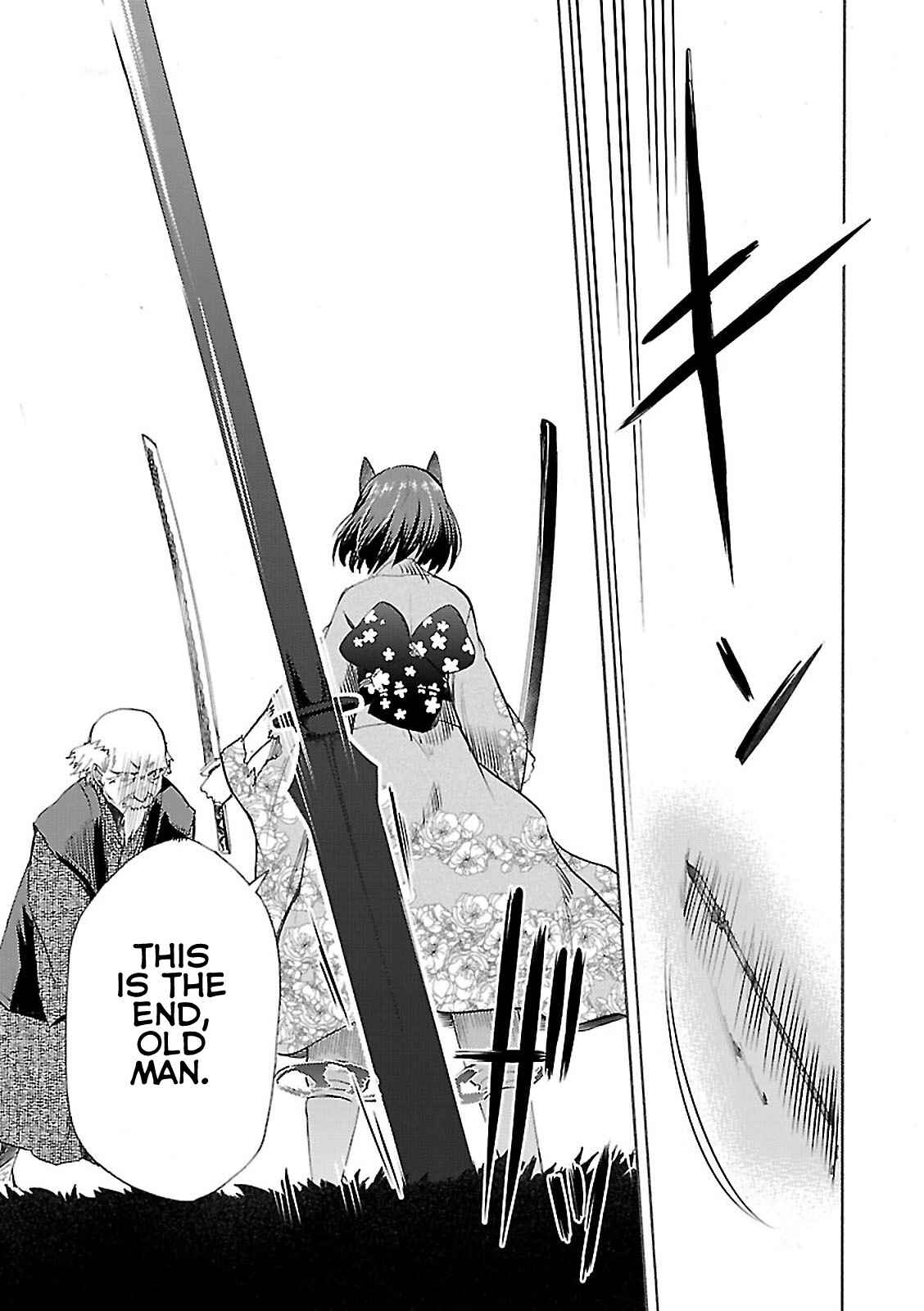 Noble Witches - 506th Joint Fighter Wing Chapter 1 - Page 43