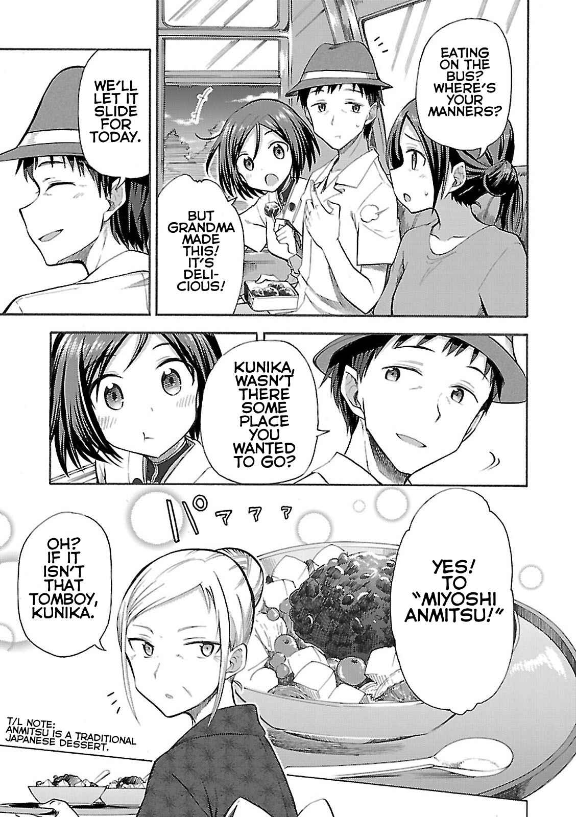 Noble Witches - 506th Joint Fighter Wing Chapter 1 - Page 6