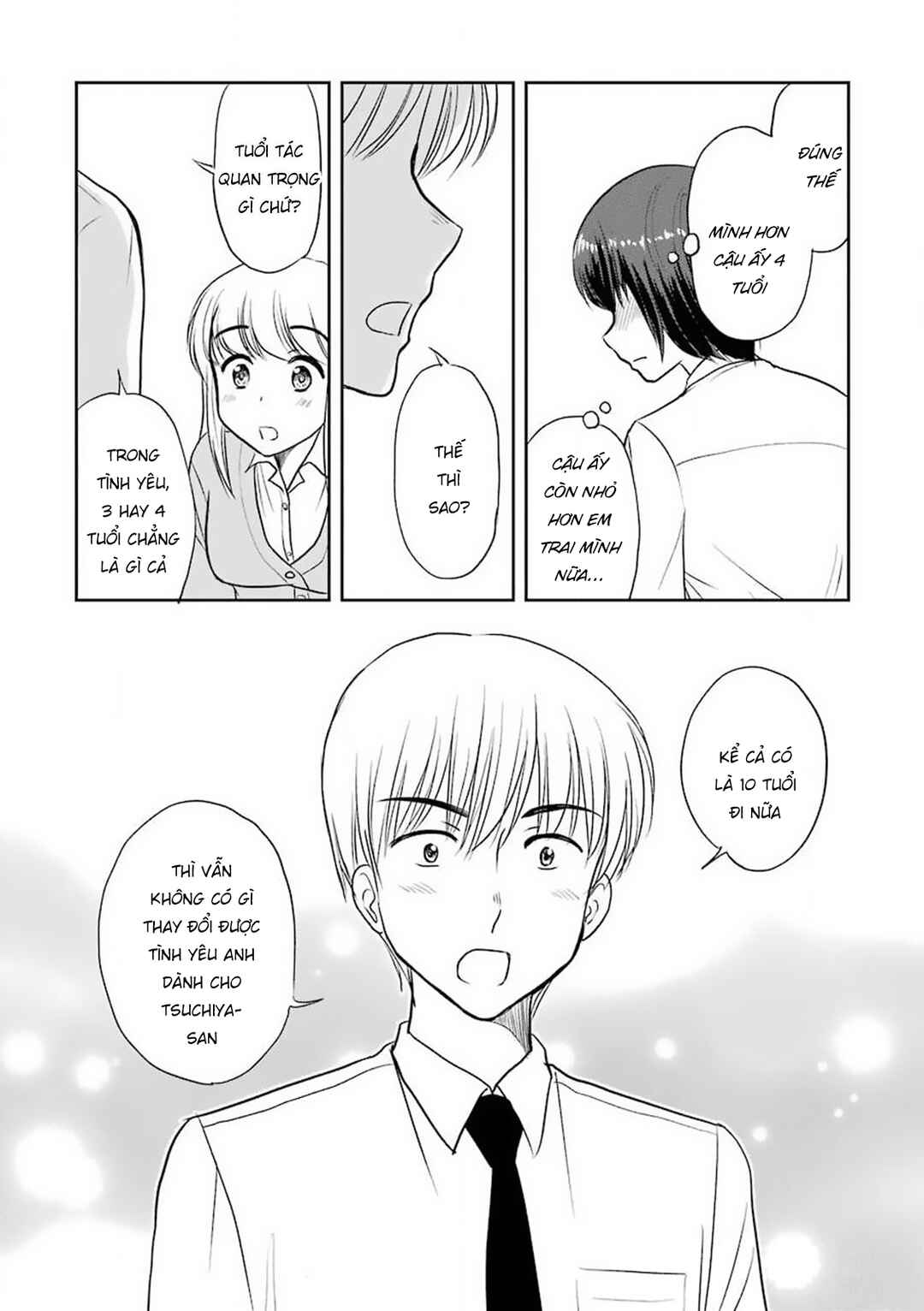 Sannensa Chapter 65 - Page 15