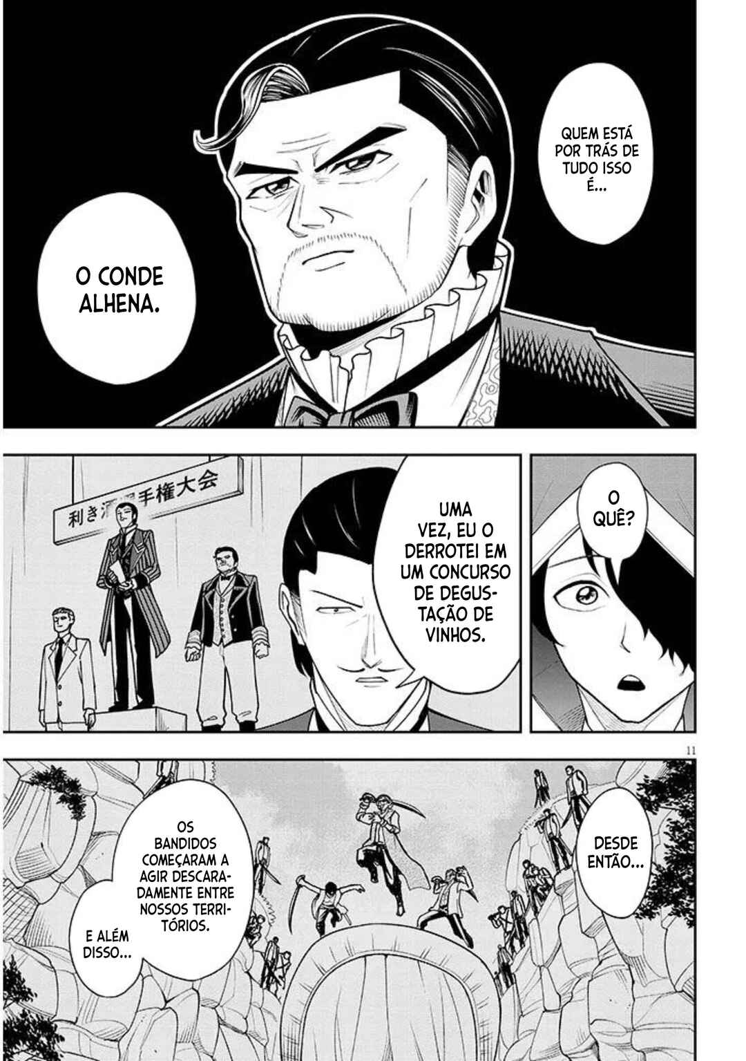 Eiyuu Onna Kishi ni Yuunou to Bareta Ore no Bijin Harem Kishidan - Gaikaku Hikume no Kijutsu Kishidan Chapter 15 - Page 12