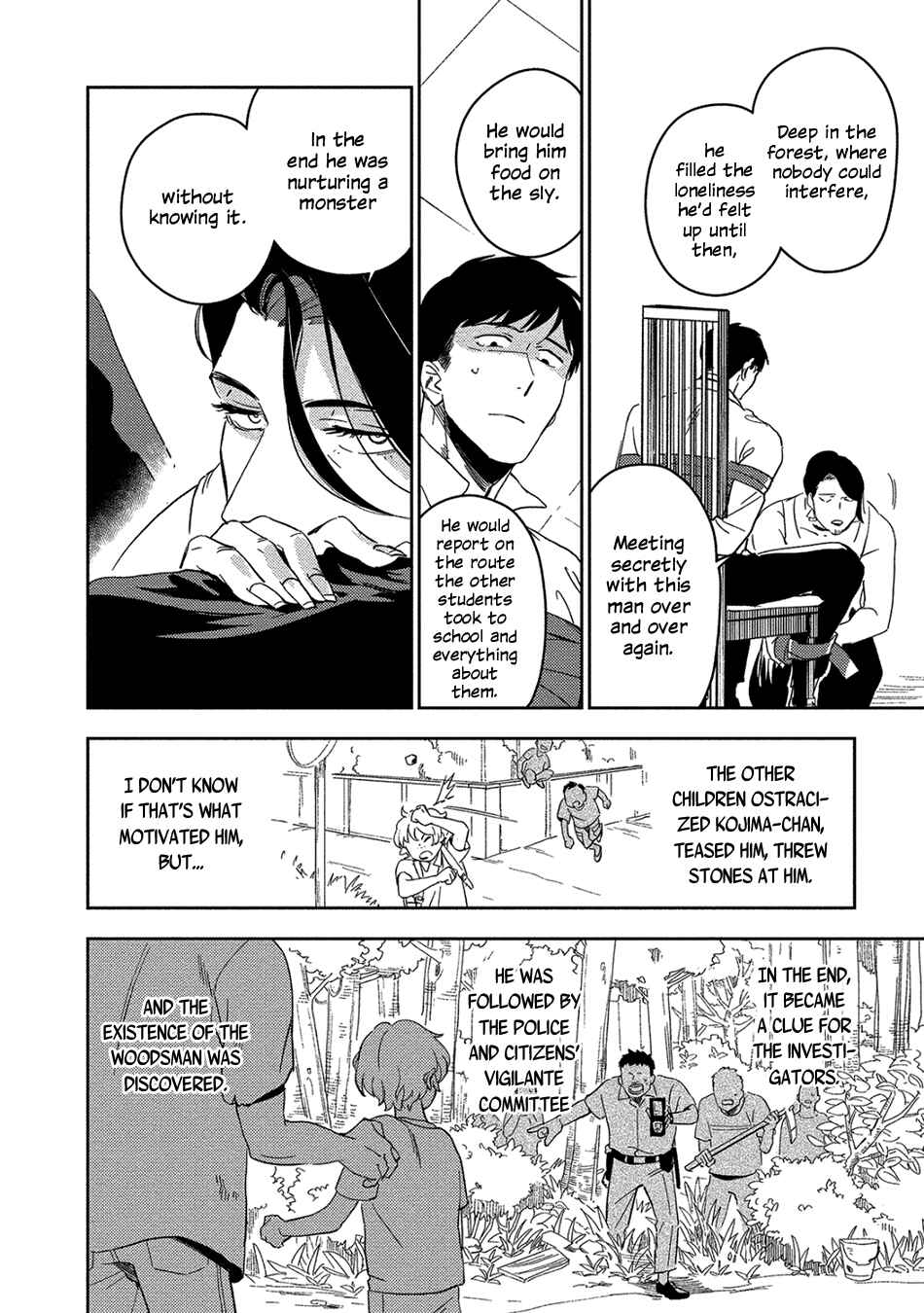 Akuheki Chapter 11 - Page 12