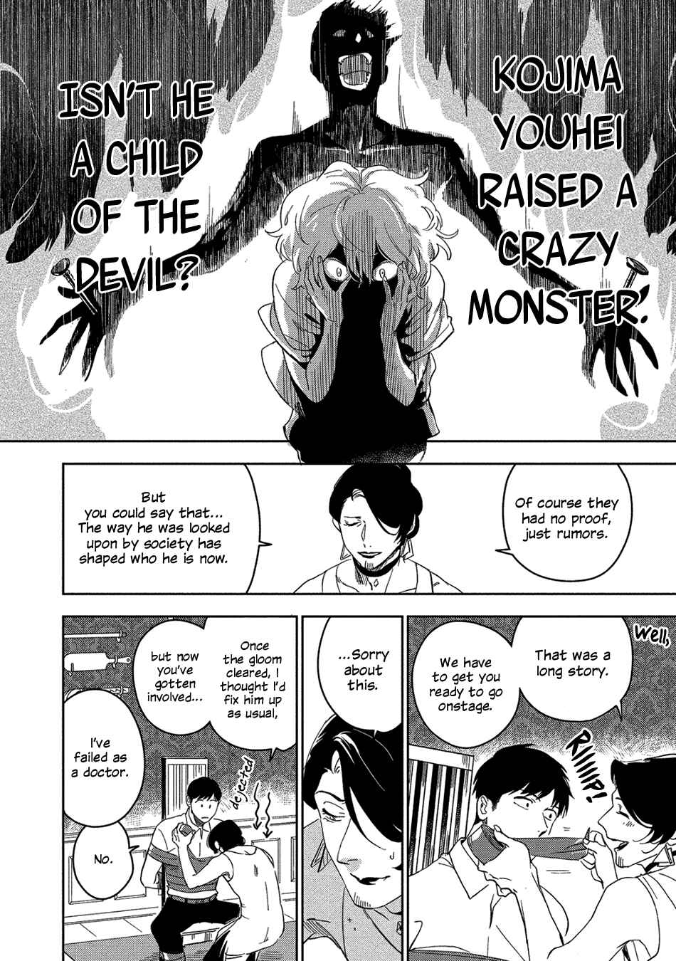 Akuheki Chapter 11 - Page 14