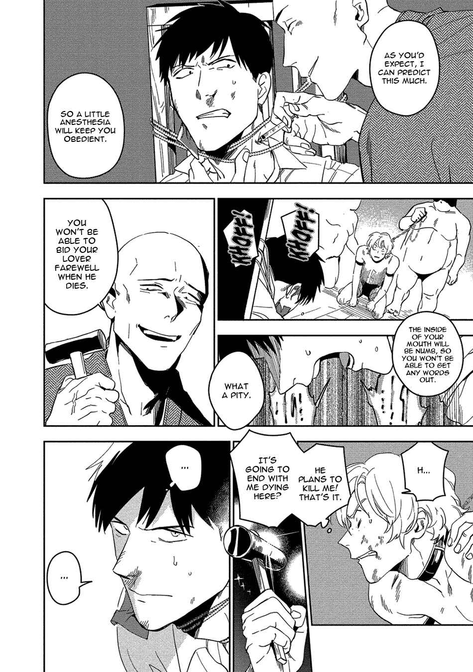 Akuheki Chapter 11 - Page 18