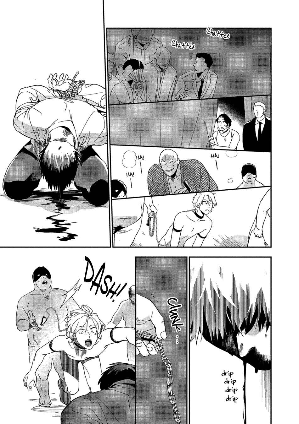 Akuheki Chapter 11 - Page 21