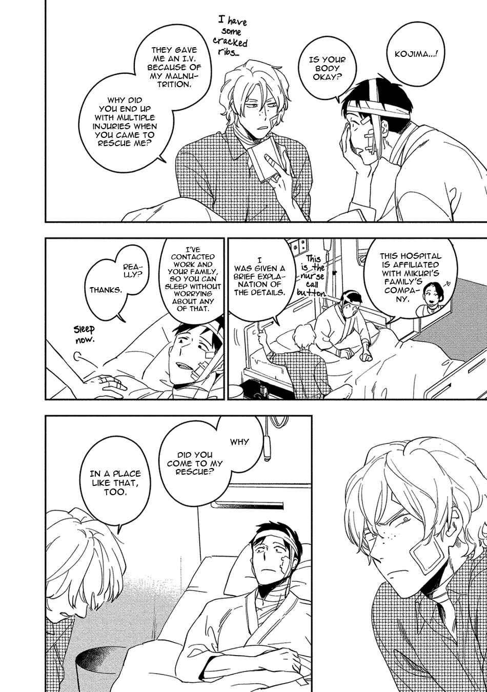 Akuheki Chapter 11 - Page 28