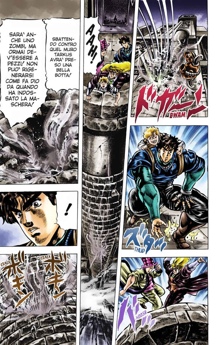 JoJo no Kimyou na Bouken: Part 1 - Phantom Blood Color-ban Chapter 32 - Page 13