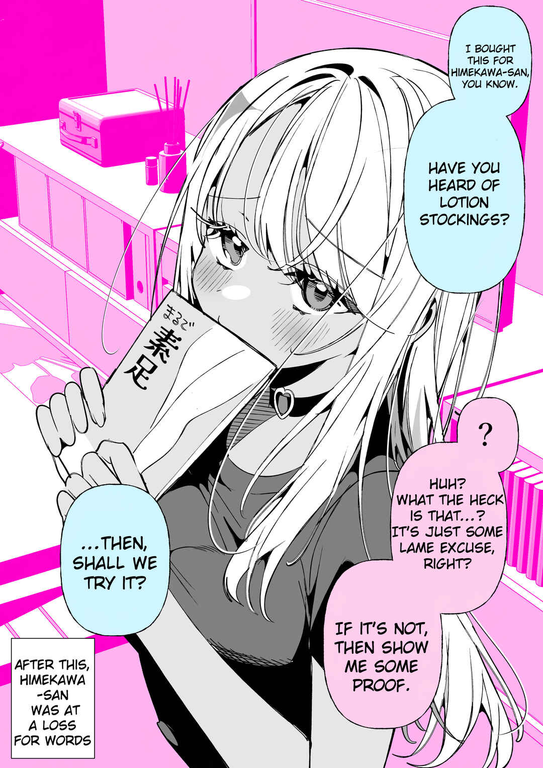 Do-M Gyaru no Himekawa-san ♡ Chapter 57 - Page 2