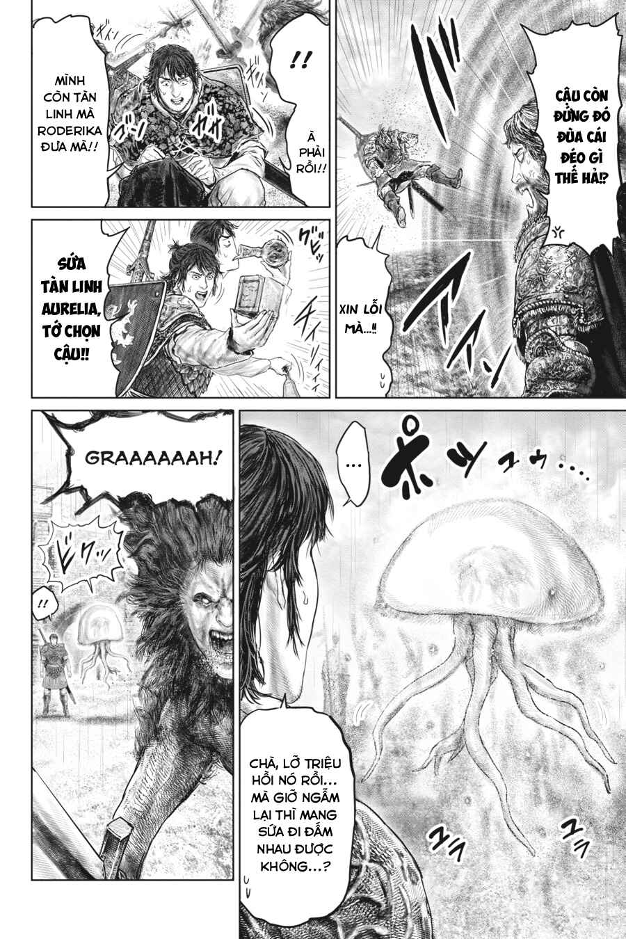 ELDEN RING: Ougonju e no Michi Chapter 33 - Page 14