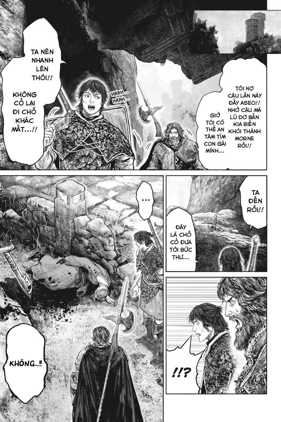 ELDEN RING: Ougonju e no Michi Chapter 33 - Page 19