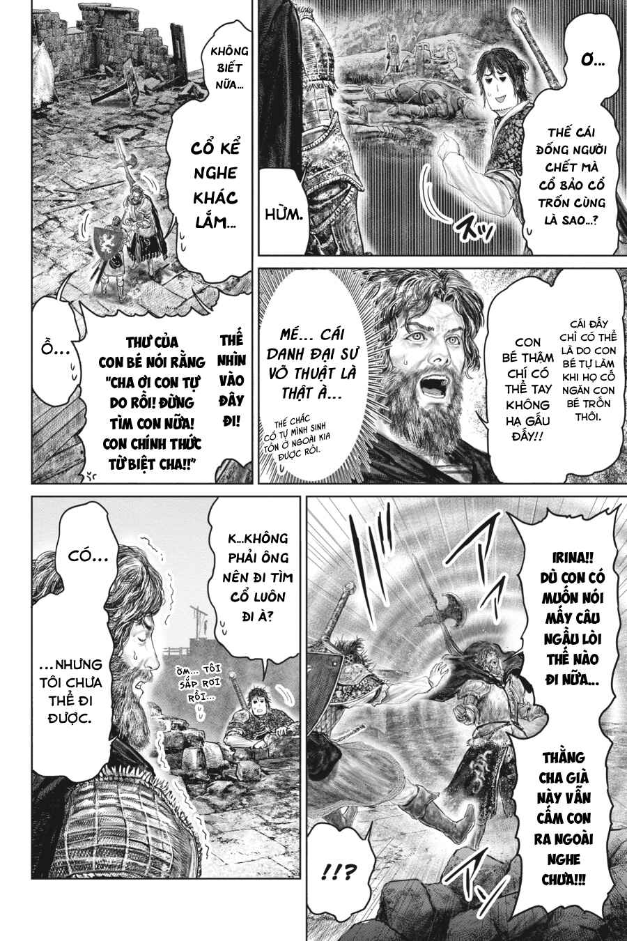 ELDEN RING: Ougonju e no Michi Chapter 33 - Page 6