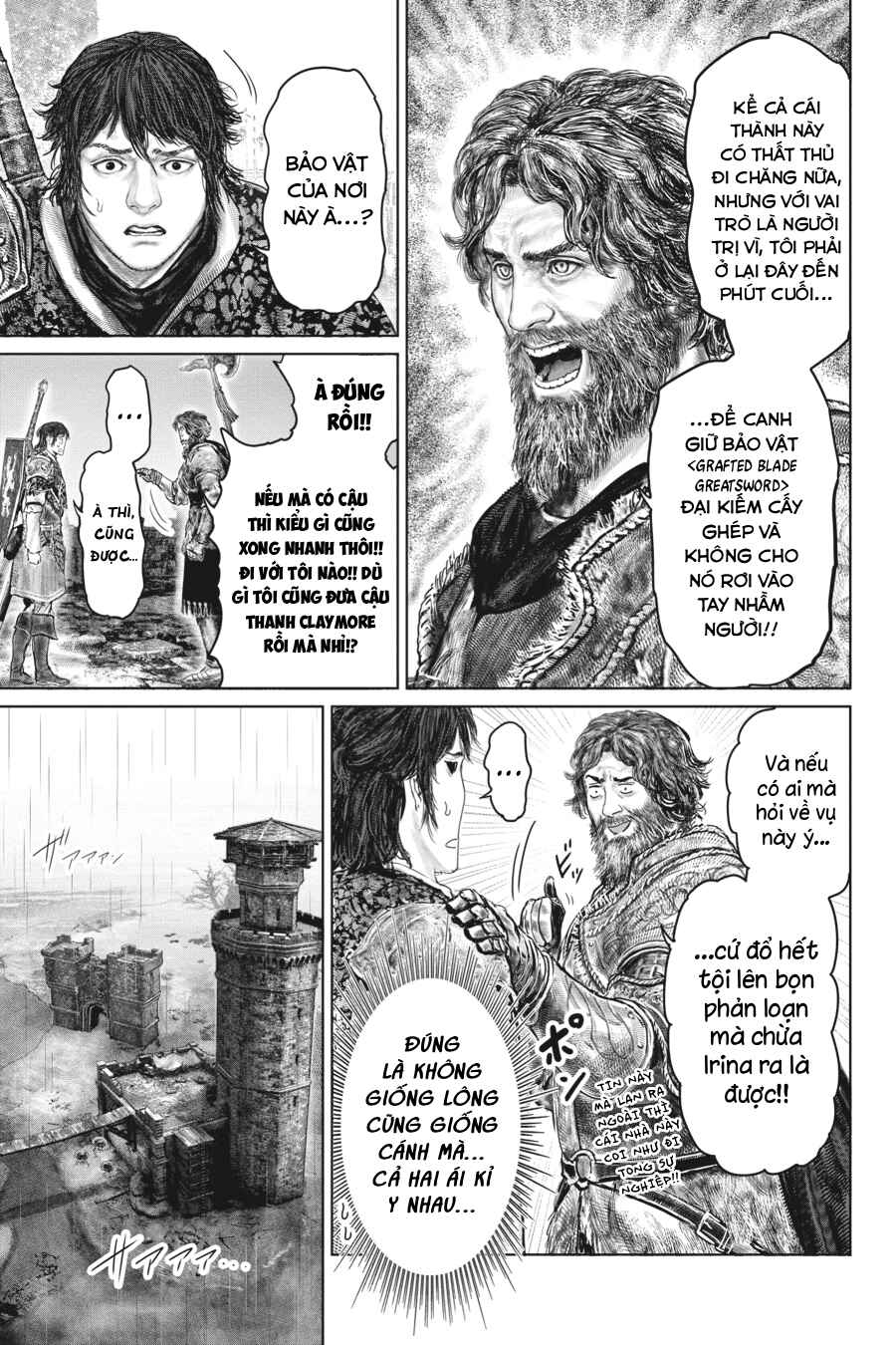 ELDEN RING: Ougonju e no Michi Chapter 33 - Page 7