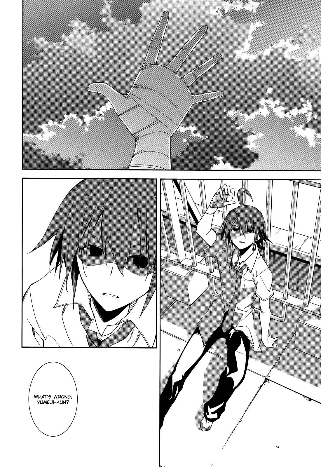 Yumekui Merry Chapter 46 - Page 13