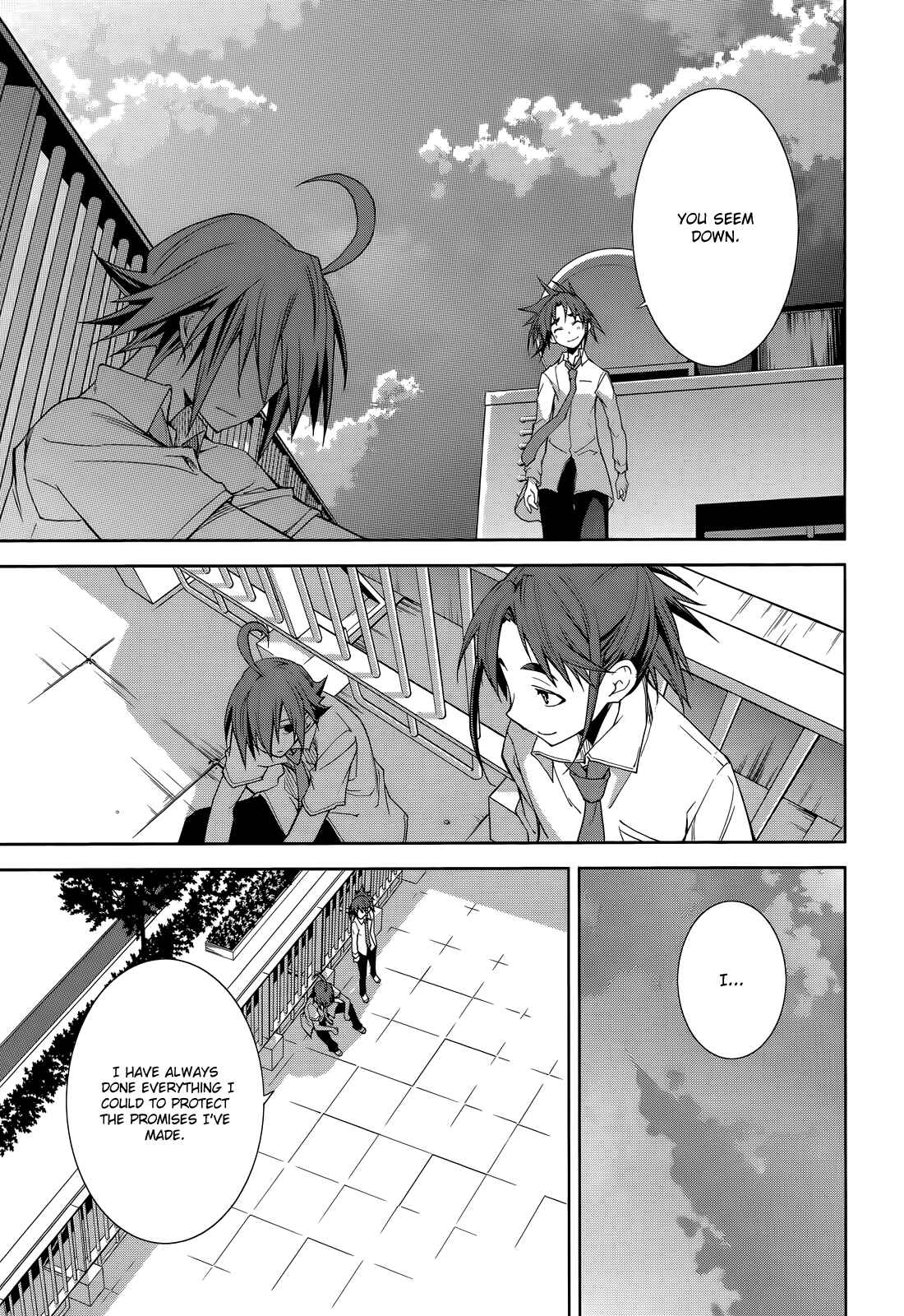Yumekui Merry Chapter 46 - Page 14