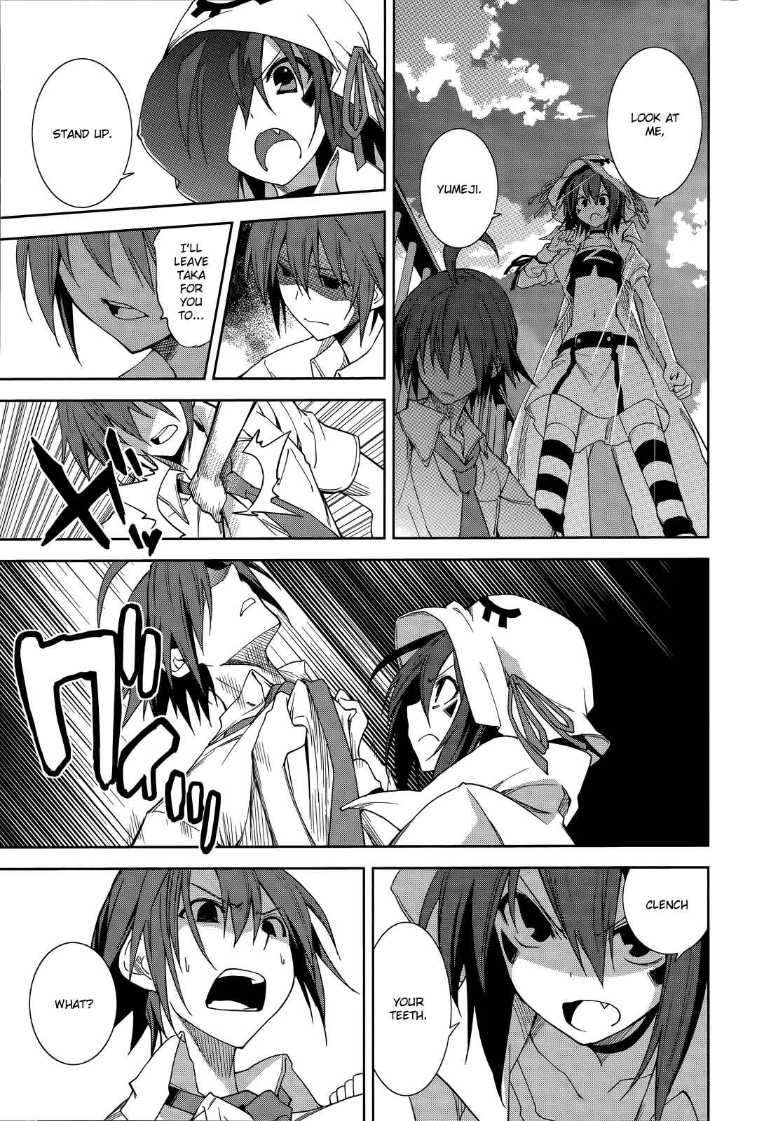 Yumekui Merry Chapter 46 - Page 18
