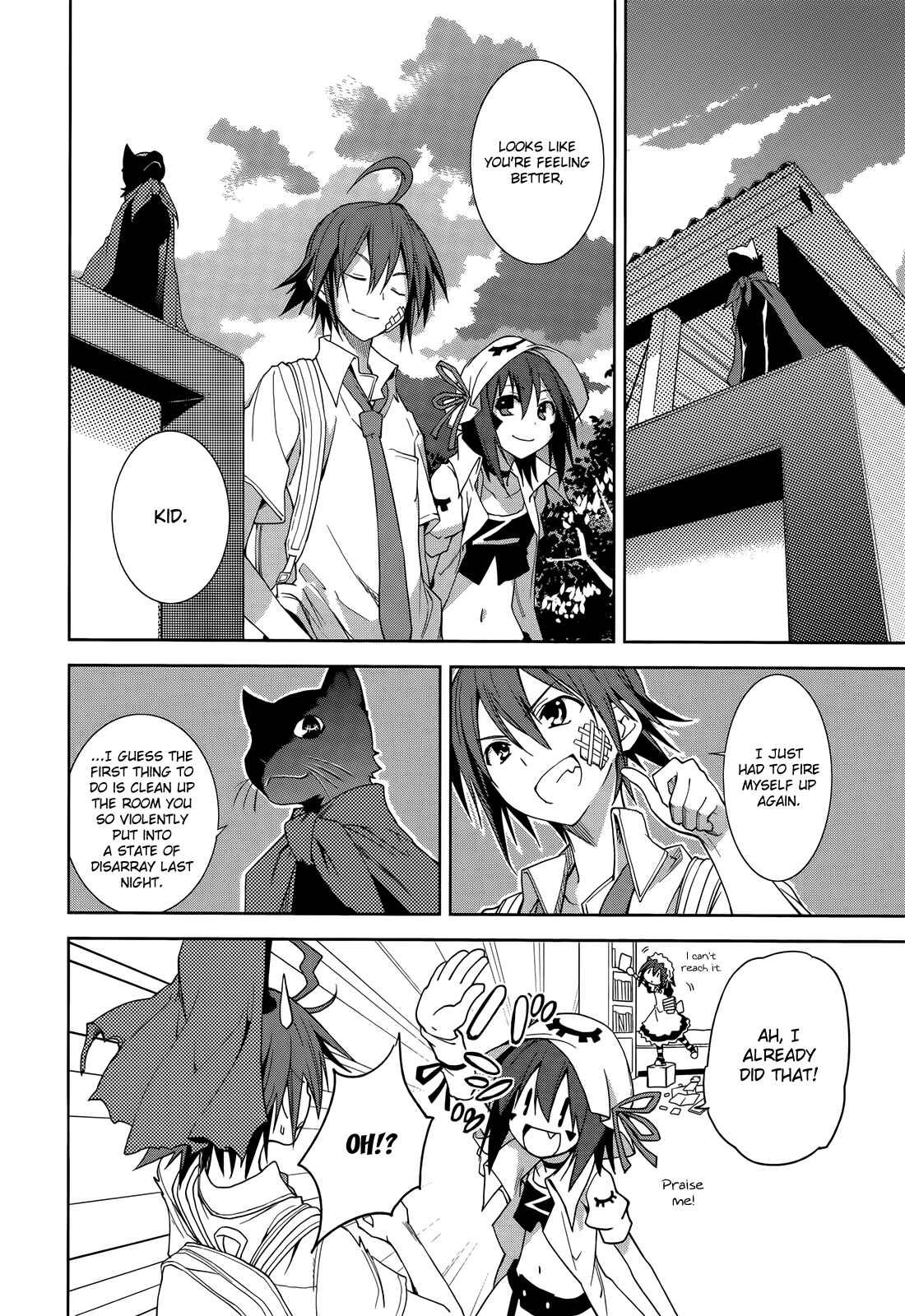 Yumekui Merry Chapter 46 - Page 26