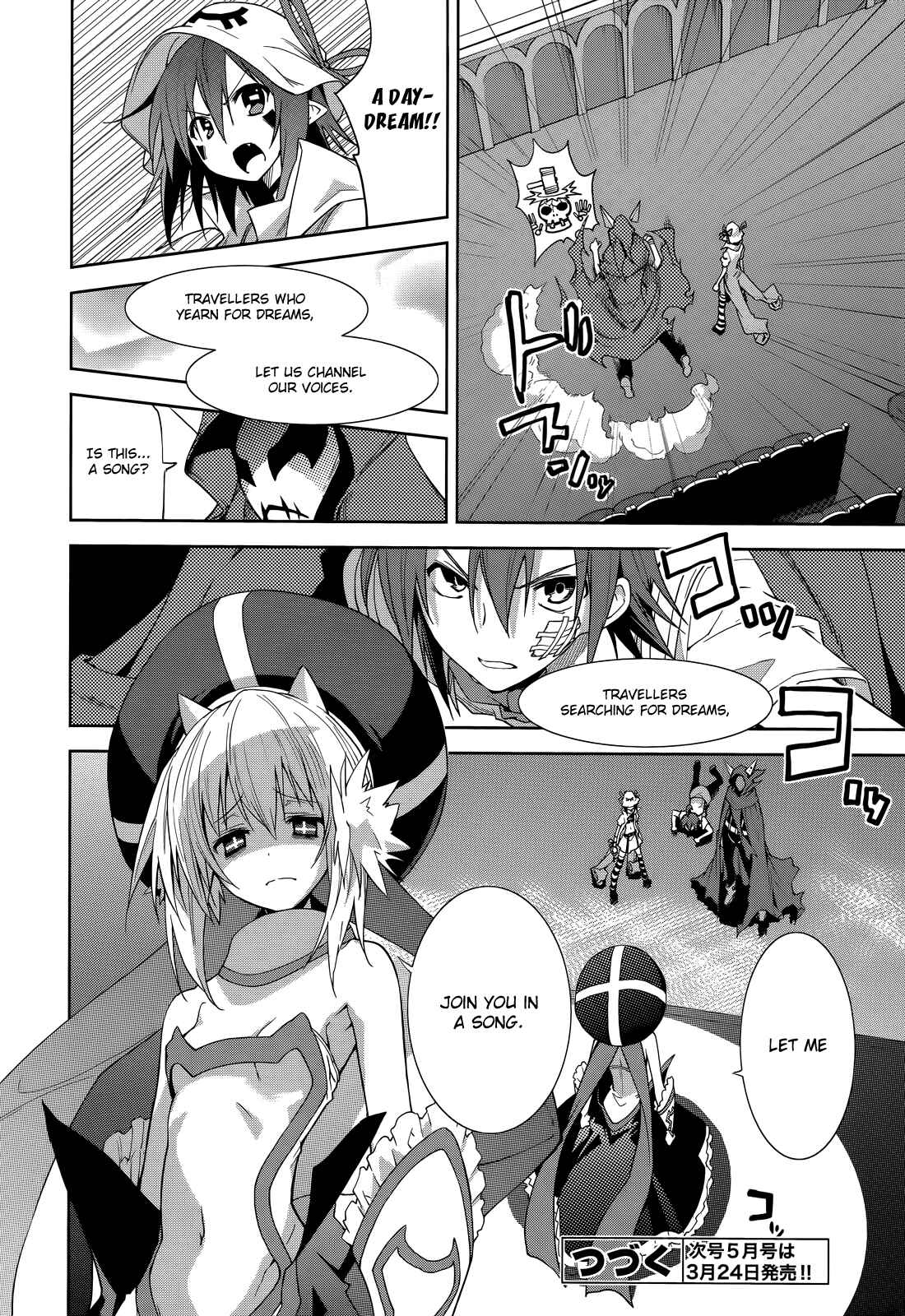 Yumekui Merry Chapter 46 - Page 28
