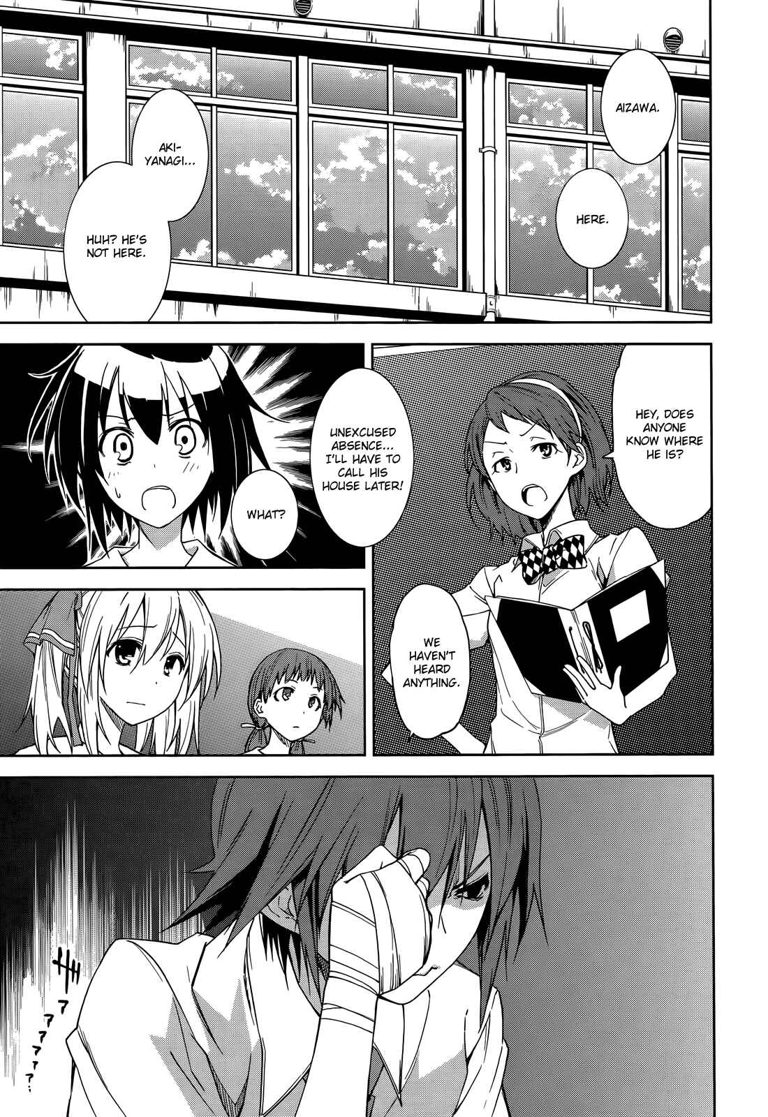 Yumekui Merry Chapter 46 - Page 4