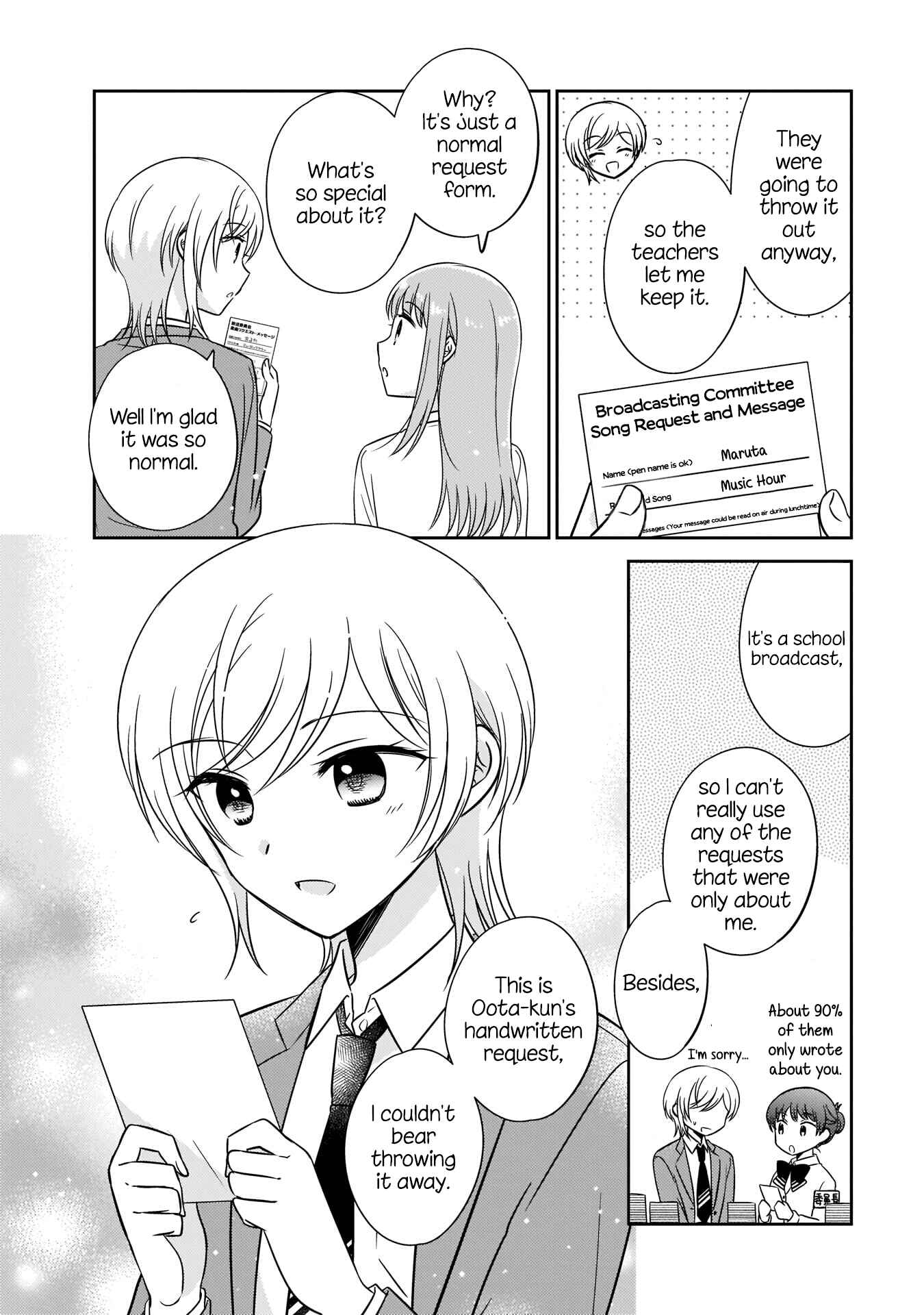 Oshibana! Chapter 3 - Page 12