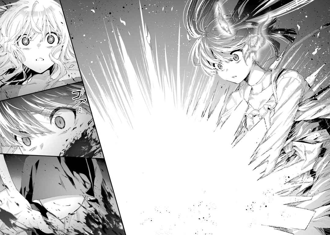 Ousama no Propose Chapter 11 - Page 19