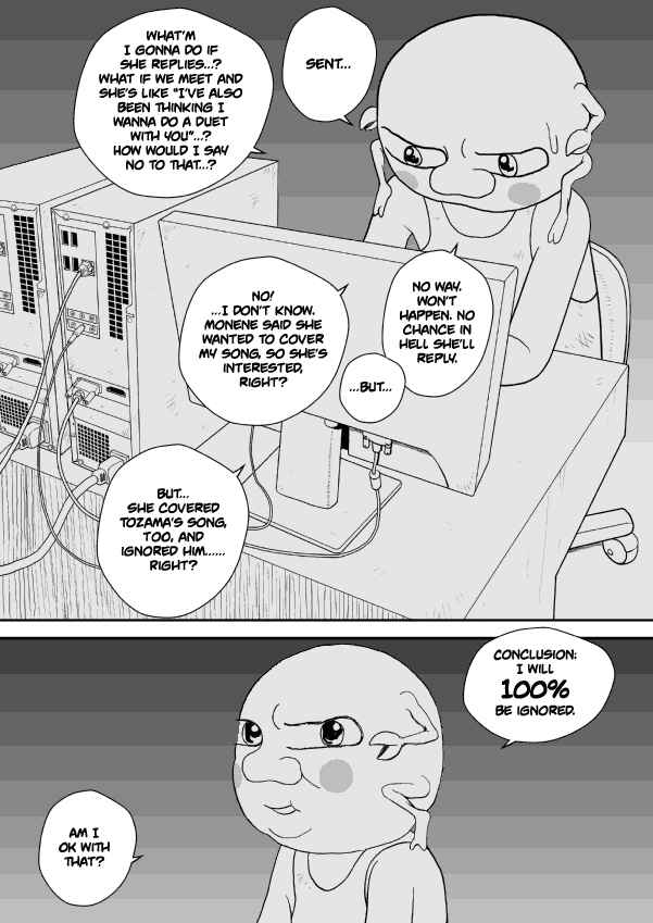 Paperakyu Chapter 16 - Page 18