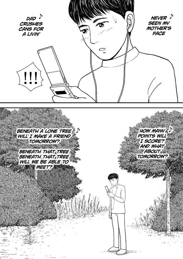 Paperakyu Chapter 16 - Page 27