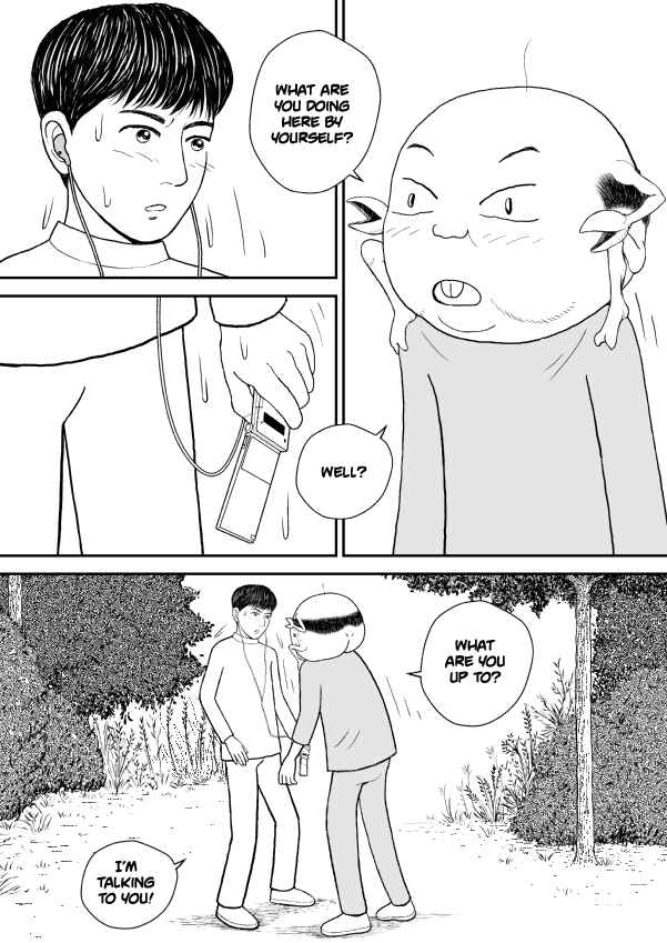 Paperakyu Chapter 16 - Page 31