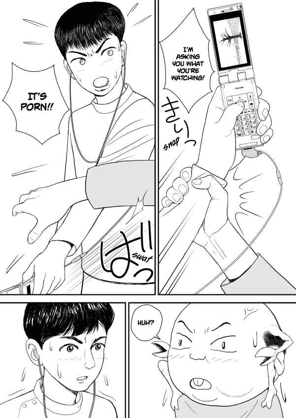 Paperakyu Chapter 16 - Page 32