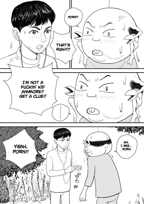 Paperakyu Chapter 16 - Page 33