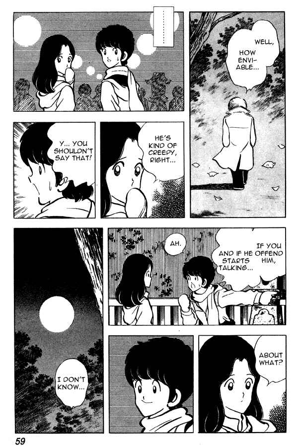 Miyuki Chapter 56 - Page 11
