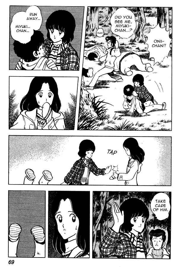 Miyuki Chapter 56 - Page 21