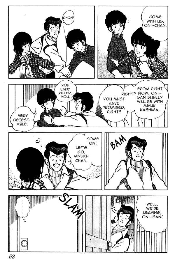 Miyuki Chapter 56 - Page 5