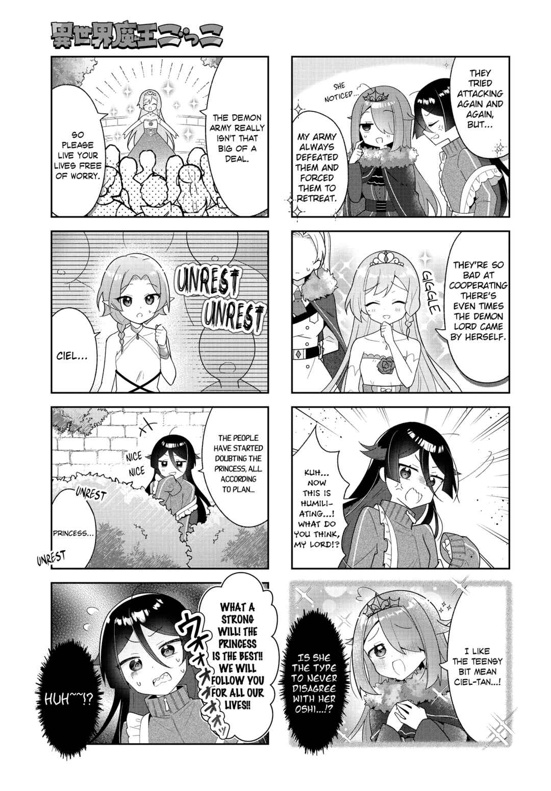 Isekai Maou Gokko Chapter 8 - Page 7
