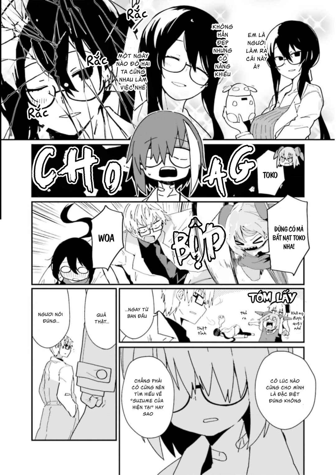 Alma-chan wa Kazoku ni Naritai Chapter 14 - Page 13