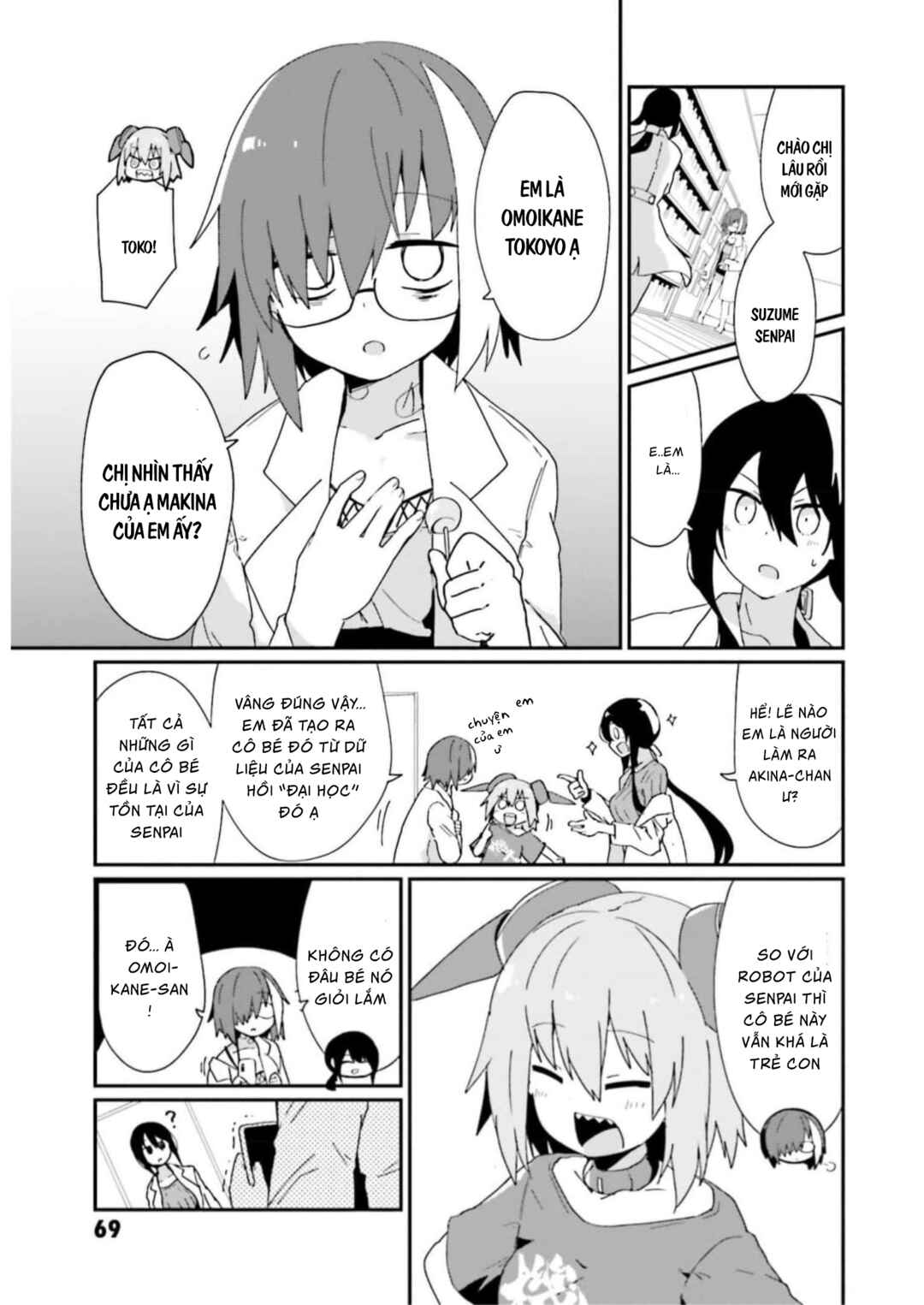 Alma-chan wa Kazoku ni Naritai Chapter 14 - Page 2