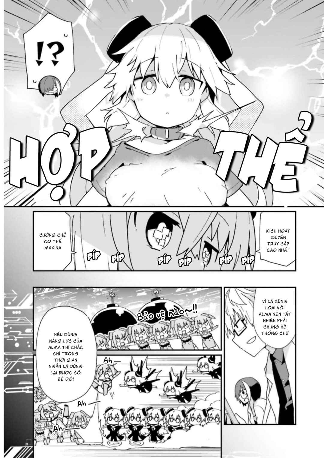 Alma-chan wa Kazoku ni Naritai Chapter 14 - Page 20