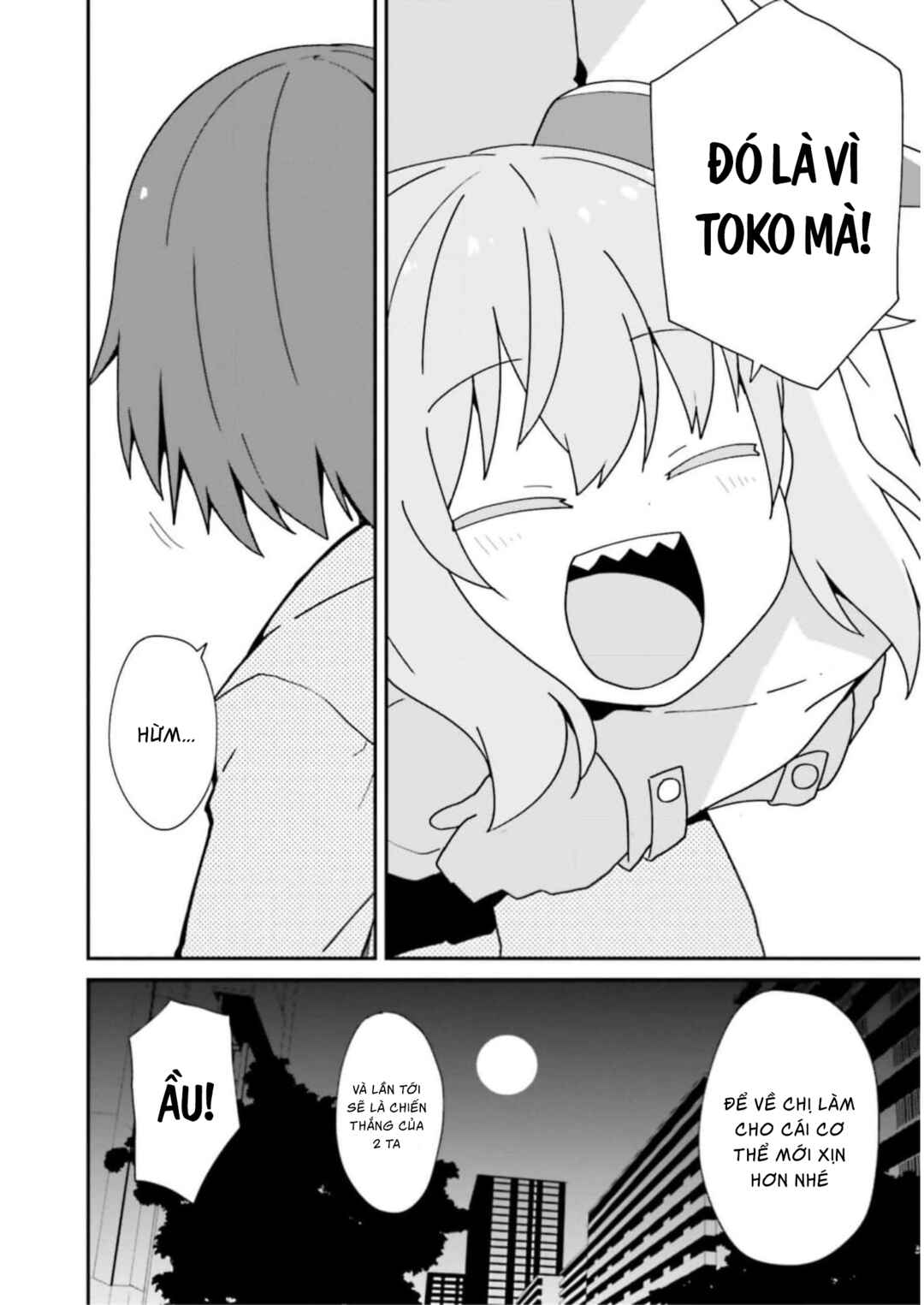 Alma-chan wa Kazoku ni Naritai Chapter 14 - Page 25