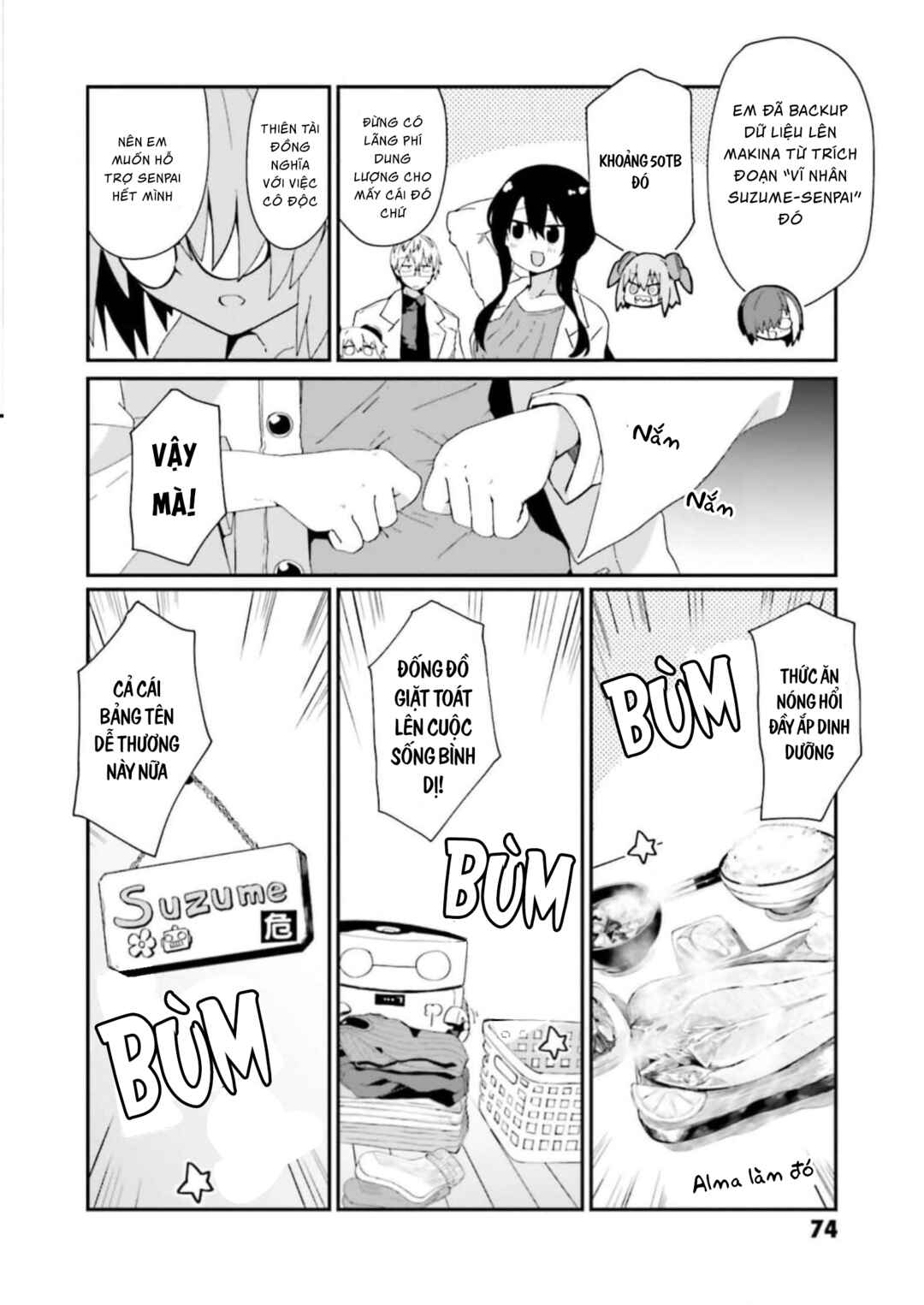Alma-chan wa Kazoku ni Naritai Chapter 14 - Page 7