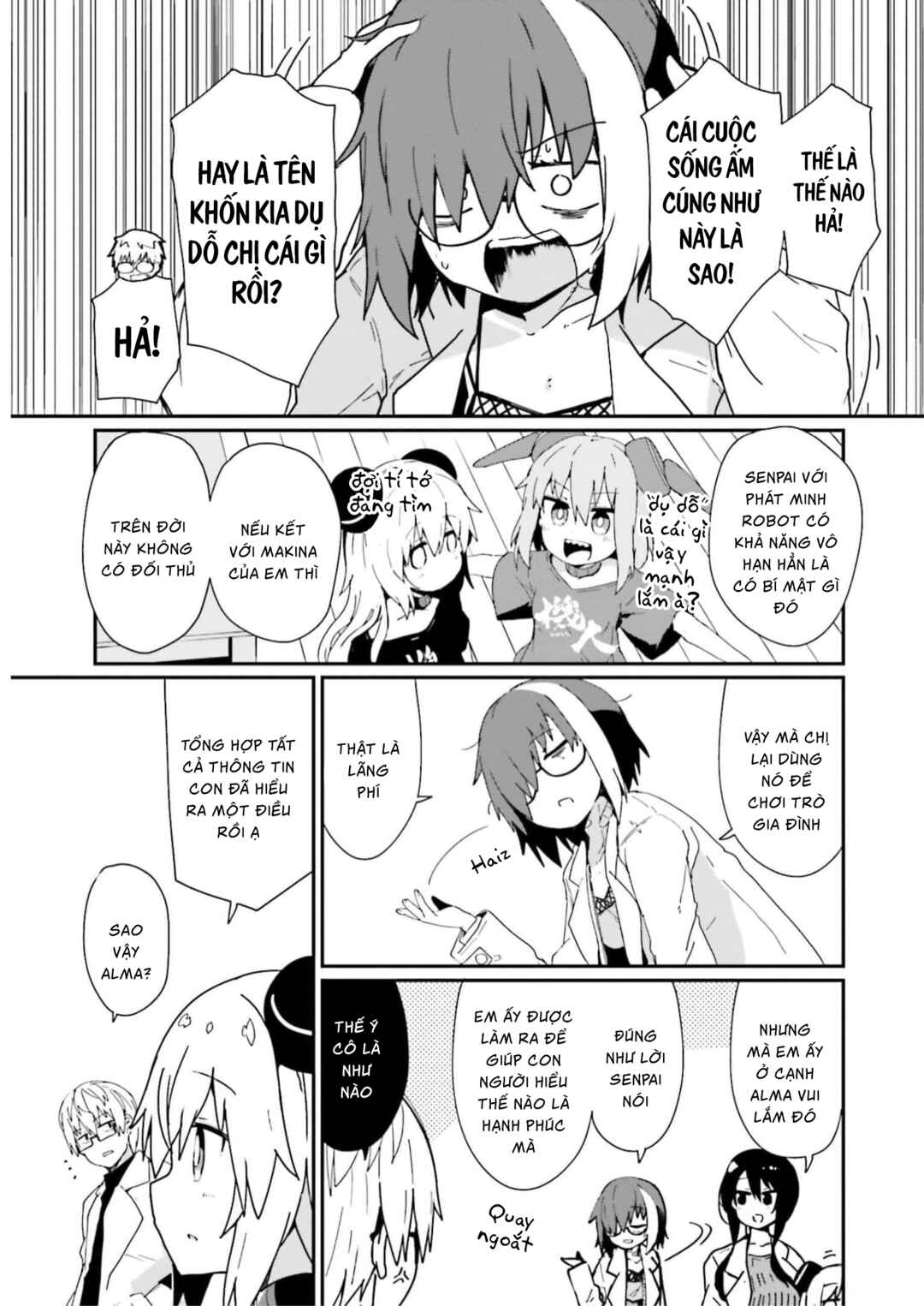 Alma-chan wa Kazoku ni Naritai Chapter 14 - Page 8