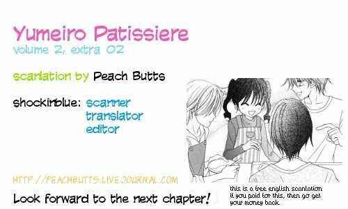 Yumeiro Patissiere Chapter 7.6 - Page 1