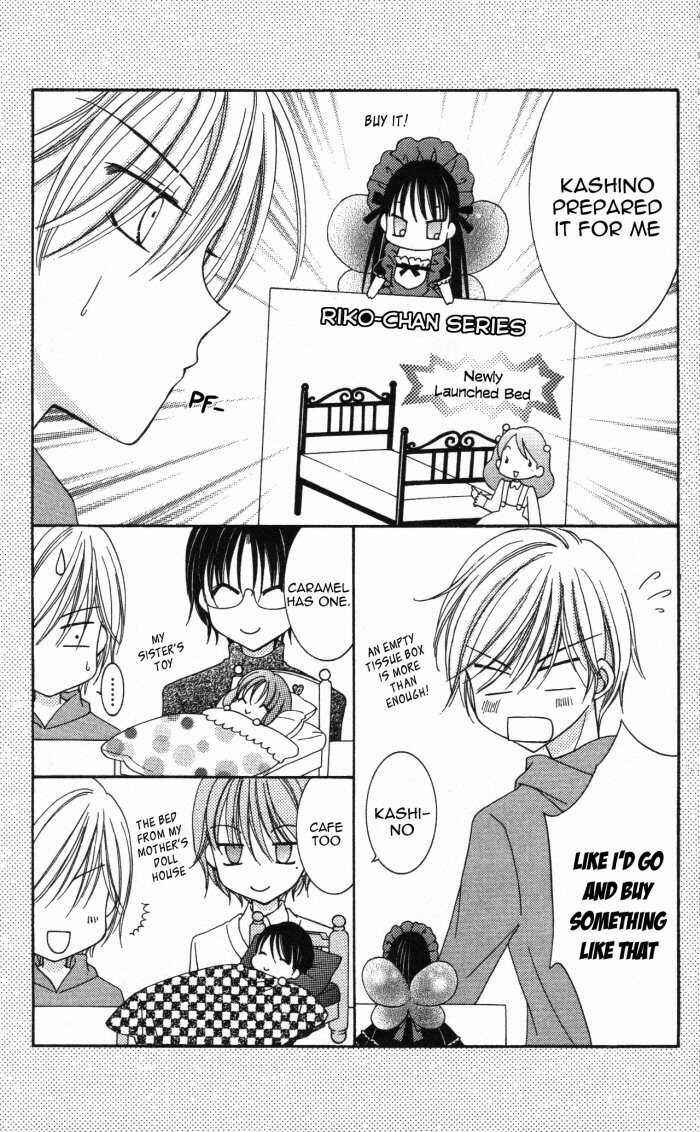 Yumeiro Patissiere Chapter 7.6 - Page 4