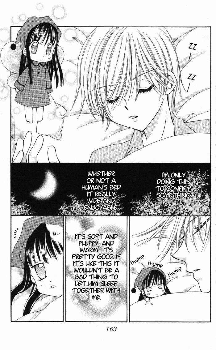 Yumeiro Patissiere Chapter 7.6 - Page 6