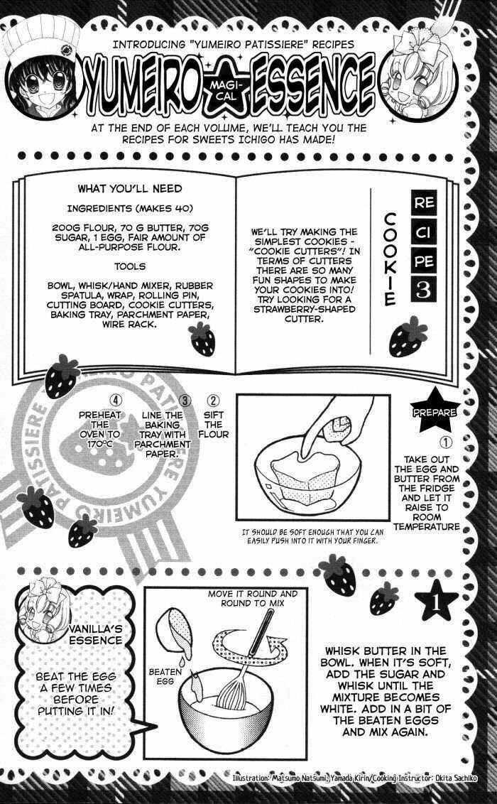 Yumeiro Patissiere Chapter 7.6 - Page 9