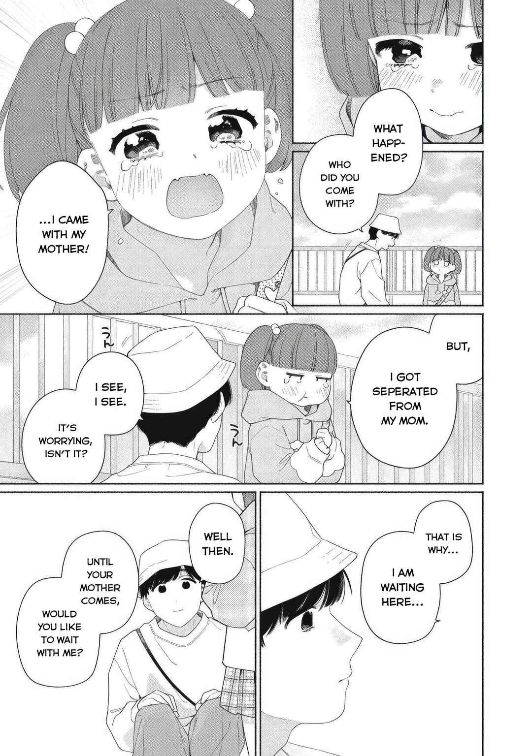 Tayutau Kemuri wa Tsukamenai Chapter 6 - Page 14