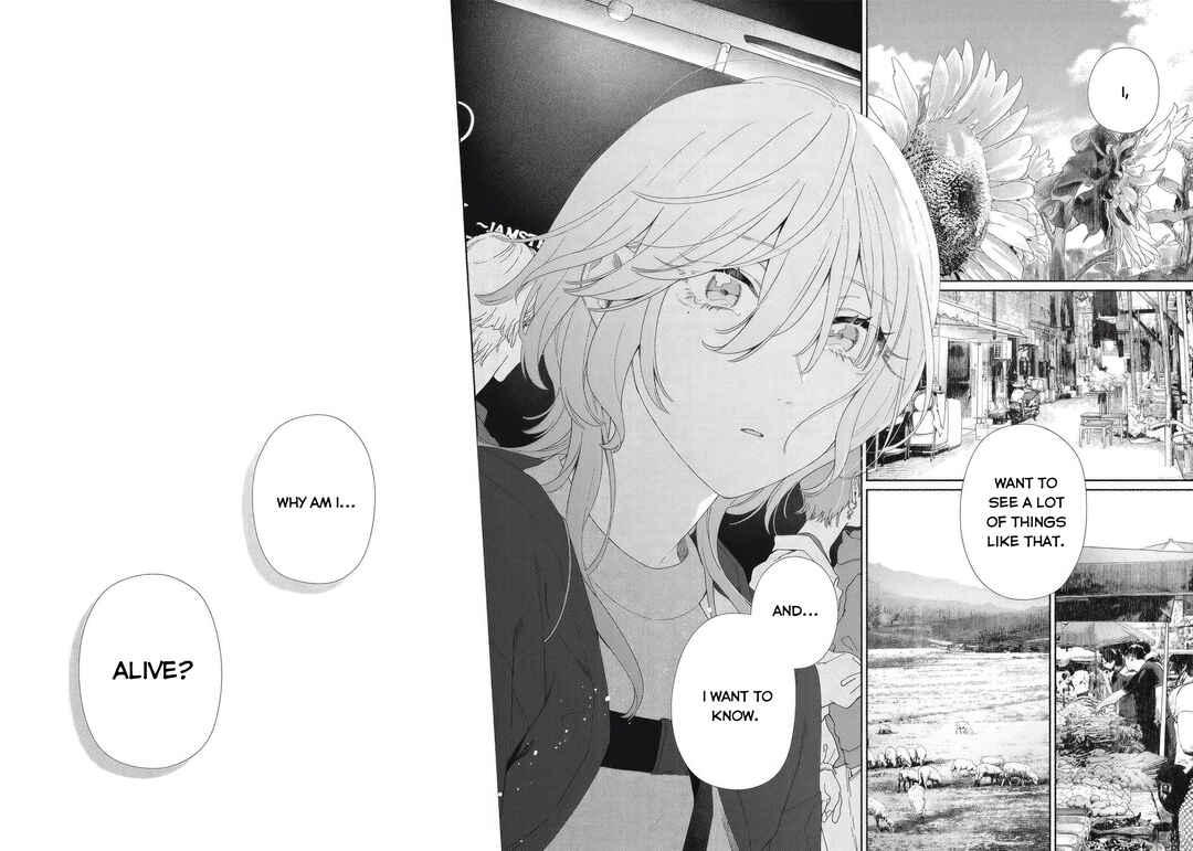 Tayutau Kemuri wa Tsukamenai Chapter 6 - Page 23