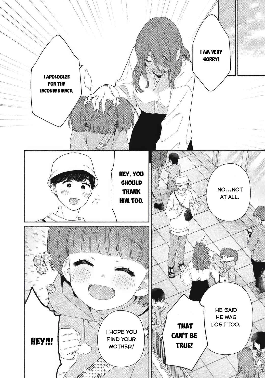 Tayutau Kemuri wa Tsukamenai Chapter 6 - Page 25