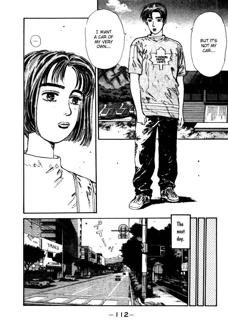 Initial D Chapter 27 - Page 10